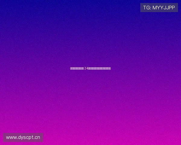 劲爆体育全天候直播 24小时不间断呈现全球赛事精彩瞬间